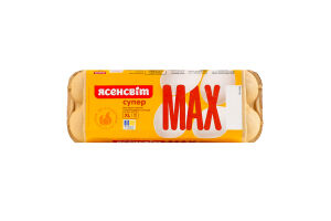 Яйца куриные пищевые столовые XL СВ Супер Max Ясенсвіт к/у 10шт
