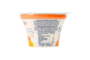 Йогурт Piatnica Скир по-ісландськи мікс смаків