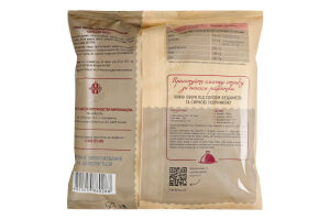 Суміш овочева швидкозаморожена Джуніор мікс Highberry м/у 400г