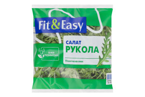 Салат Рукола 100г п/е Fit&Easy
