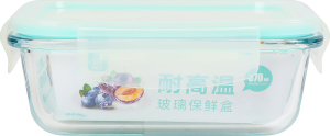 Контейнер для зберігання скло 370мл 952501