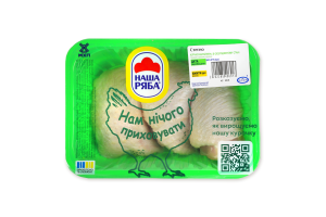 Стегно курчати-бройлера Наша ряба охол кг