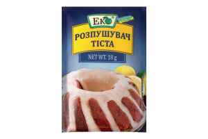 Розпушувач тіста Еко м/у 18г