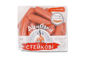 Сосиски Стейкові Димовки 1с кг