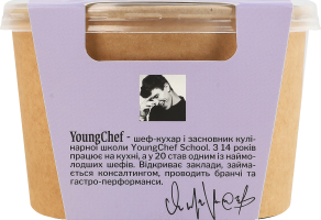 Сирники заморожені безлактозні з карамельним соусом YoungChef ст 160г