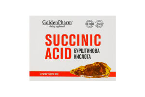 Добавка дієтична Бурштинова кислота 50таблеток Голден фарм