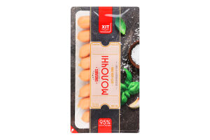Сосиски Молочные Хіт продукт лоток 0.3кг