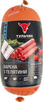 Ковбаса Варена з телятини Тульчин в/с м/у 505г
