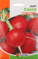 Насіння Редис Сакса 20г Яскрава