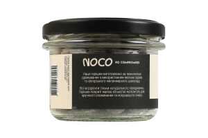 Фундук в черном шоколаде без сахара Vegan line NOCO с/б 100г