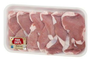 Ahold Boneless Pork Chops Center Cut