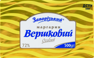 Маргарин 72% столовий Вершковий особий Запорізький м/у 500г