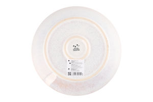 Тарілка MBM My Home Фйорд айворі 22,5см KP-126