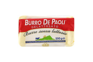 Масло вершкове б/лакт. De Paoli 200г (Італія)