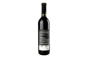 Вино 0.75л 11-13% червоне напівсухе Піросмані Chateau Kondoli пл