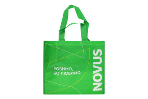 Сумка д/покупок Novus 45*40см