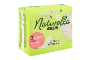 Прокладки гигиенические Макси Ultra Camomile Naturella 8шт