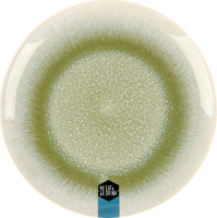 Тарілка Eat&Drink 21см 985340