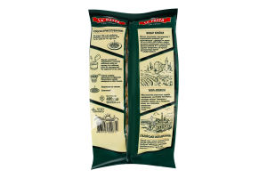 Изделия макаронные трубчатые из твердых сортов пшеницы группа А класс экстра Перья №974/07 La' Pasta Per Primi м/у 400г