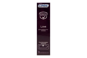 Презервативи латексні з силіконовою змазкою Love Contex 3шт