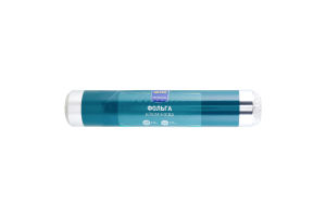 Фольга алюмінієва 100м METRO PROFESSIONAL 1шт