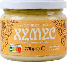 Хумус с кедровым орехом Леонійський с/б 270г