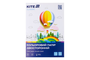 Папір кольоровий двосторонній 15 кольорів 15 аркушів А4 №K-250 Classic Kite 1шт