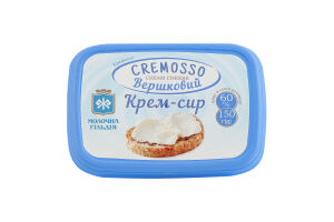 Крем-сыр 60% Сливочный Cremosso Молочна гільдія п/у 150г