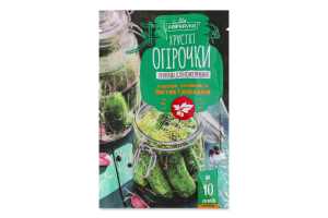 Приправа для консервування з кропом, часником та листям смородини Хрусткі огірочки Pripravka м/у 45г