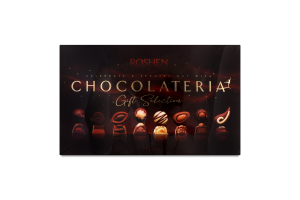 Набір цукерок шоколадних та пралінових Chocolateria Roshen к/у 128г