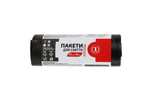 Пакети для сміття 35л ТМ "1" 30шт