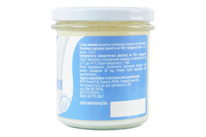 Вершки 35% Бараново с/б 300г