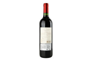 Вино червоне сухе 14,5% 0,75л Chateau Haut Gaussens