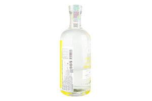 Горілка 700мл 40% ароматизована зі смаком лимона Citron Absolut пл
