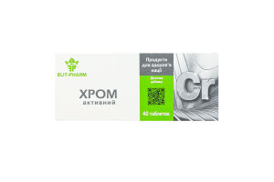 Добавка диетическая Хром активный Elit-Pharm 40шт