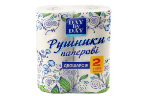Рушники паперові 2-х шарові білі Hygiene Day by Day 2шт