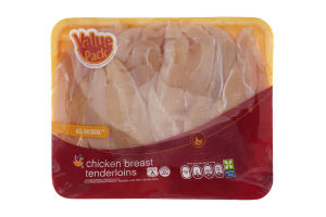 Ahold Chicken Breast Tenderloins