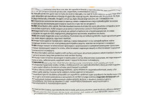 Гігієнічні прокладки з крильцями ТМ "My Secret" DRYSILK SUPER ULTRA THIN (super 5*)