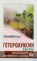 Укорінювач Гетероауксін екстра 6г Proventus