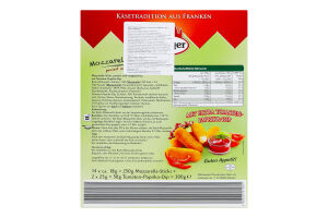 Сир 45% м'який в паніровці з томатно-перцевим соусом Mozzarella Sticks Coburger к/у 300г