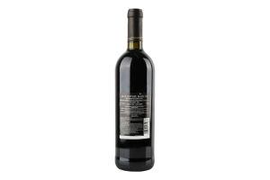 Вино Sangiovese Marche червоне сухе 12% 0,75л Decordi