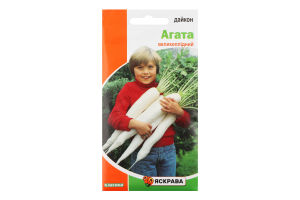 Насіння Редька Дайкон Агата 2г Яскрава