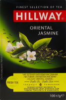 Чай зеленый байховый листовой с ароматом жасмина Oriental Jasmine Hillway в/с к/у 100г