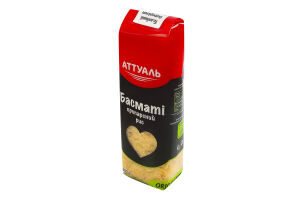 Рис пропарений Басматі Аттуаль м/у 500г