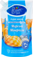 Мило рідке Морські мінерали Flower Shop 900мл