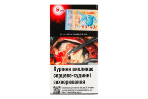 Сигарили з фільтром Marvel Red 20шт