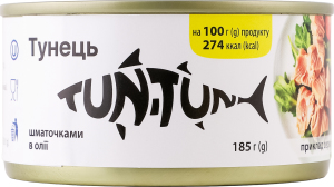Тунець шматочками в олії Tun-Tun 185г