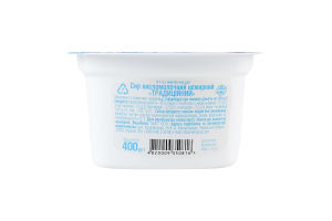 Сир кисломолочний нежирний Традиційний Звени Гора лоток 400г