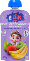 Пюре фруктове для дітей від 6міс гомогенізоване стерилізоване Фруктовий салатик Elfik Magic д/п 100г