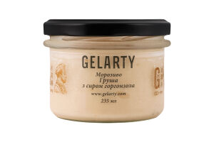 Морозиво Груша з сиром горгонзола Gelarty с/б 235мл